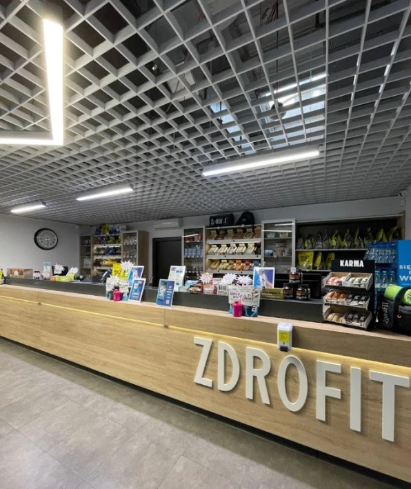 Zdjęcie  Fitness Klub ZDROFIT Koszalin - Forum Koszalin