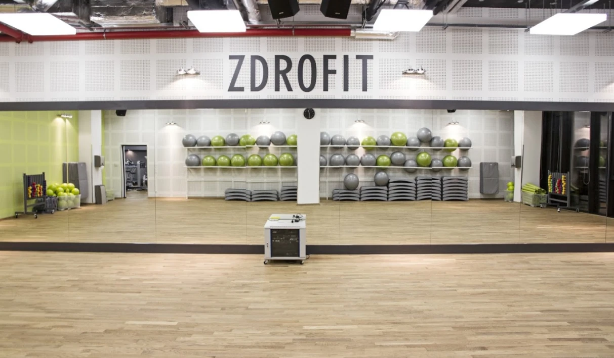 Zdjęcie  Fitness Klub ZDROFIT Mokotów - Konstruktorska